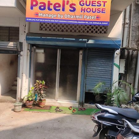 Patel'S Guest House Surat Exterior photo